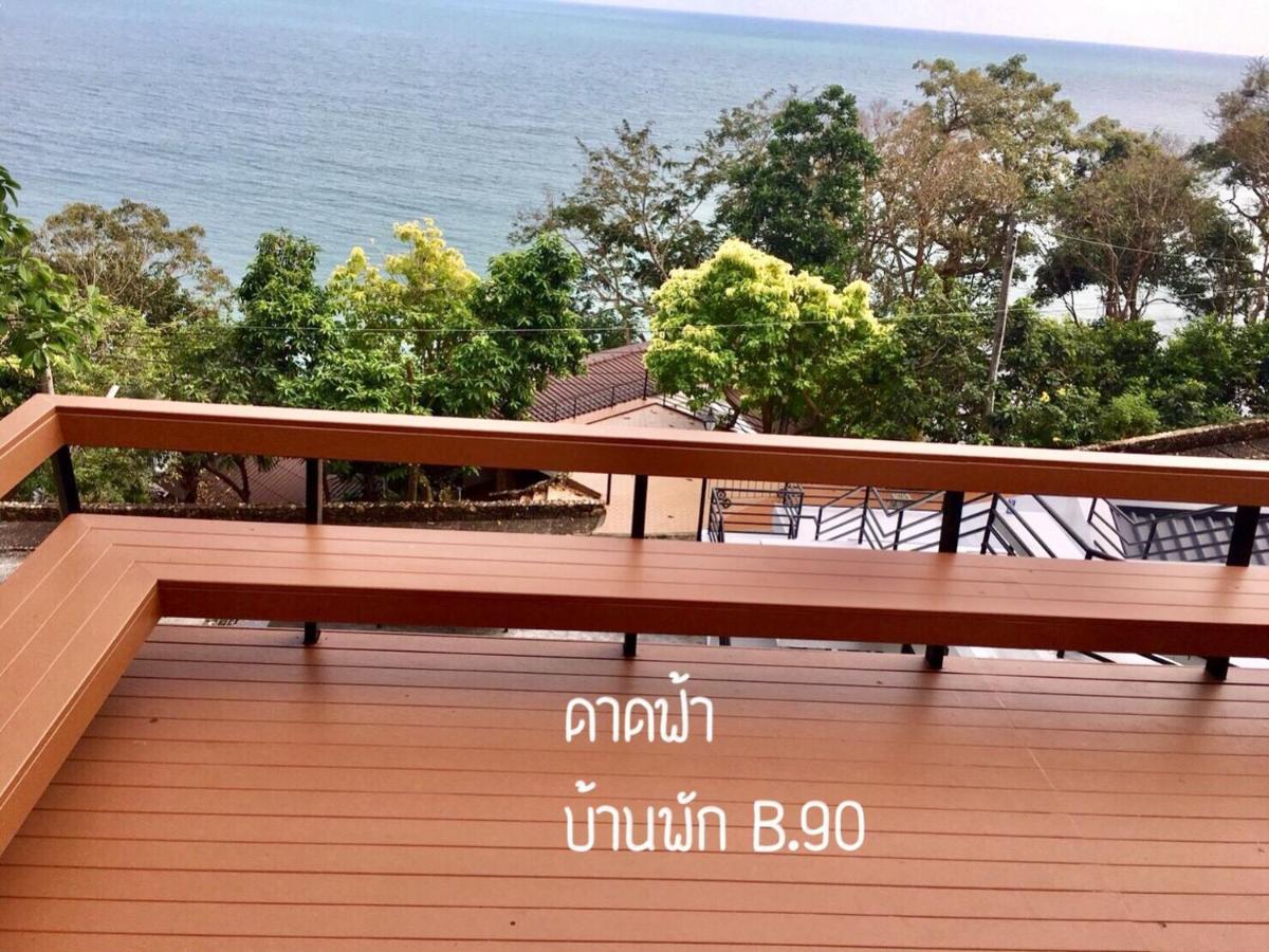 Baan Rug Nam Sai Villa แกลง ภายนอก รูปภาพ