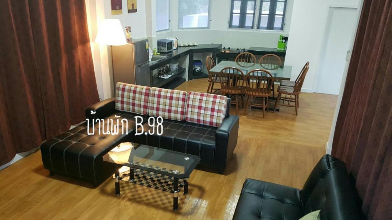 Baan Rug Nam Sai Villa แกลง ภายนอก รูปภาพ