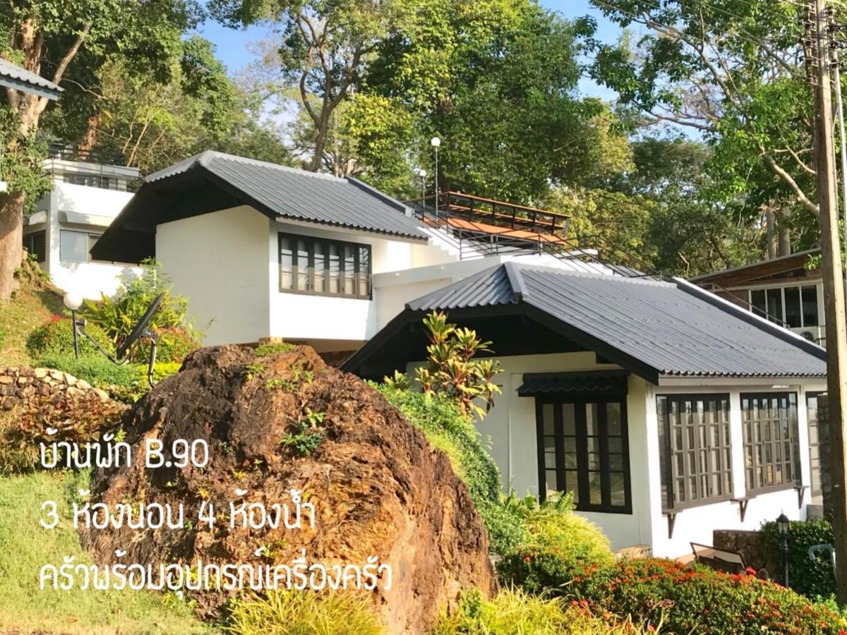 Baan Rug Nam Sai Villa แกลง ภายนอก รูปภาพ