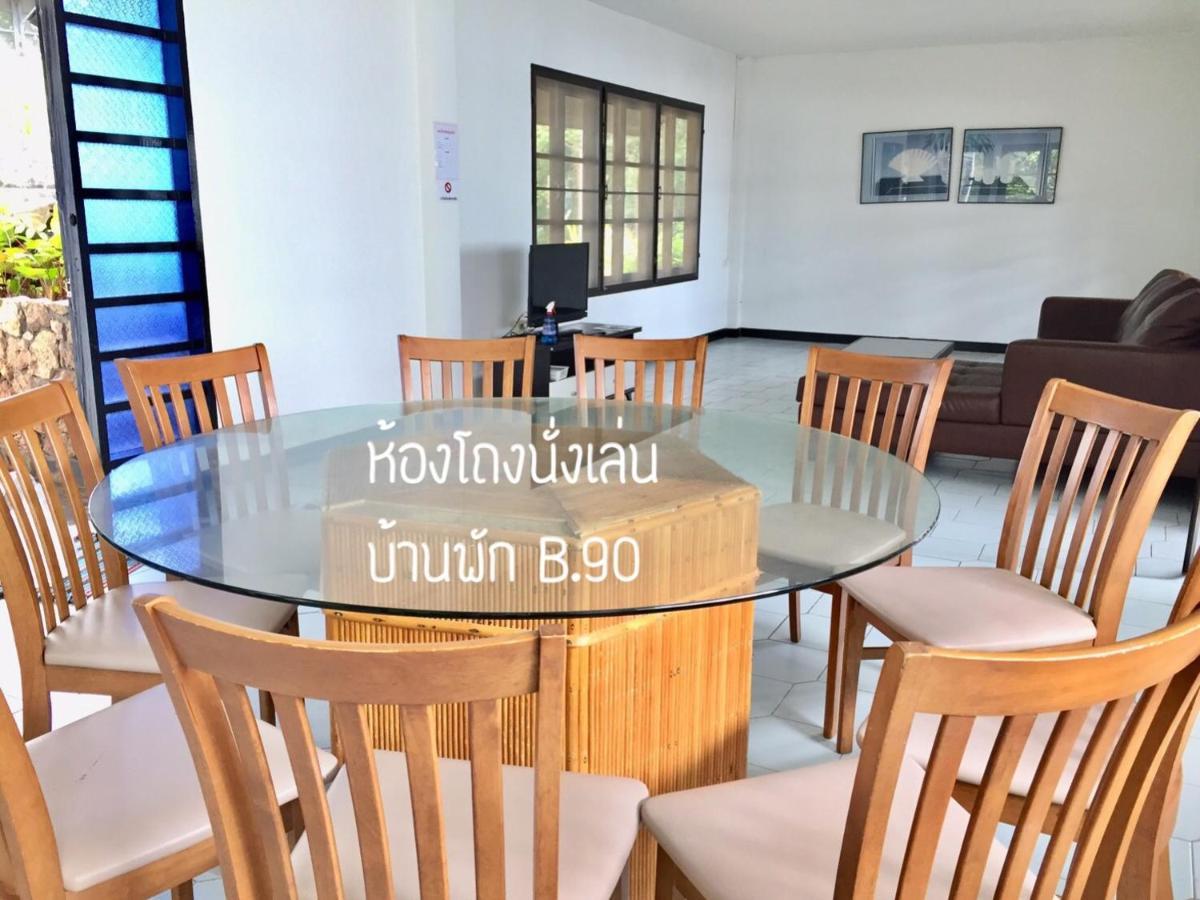 Baan Rug Nam Sai Villa แกลง ภายนอก รูปภาพ