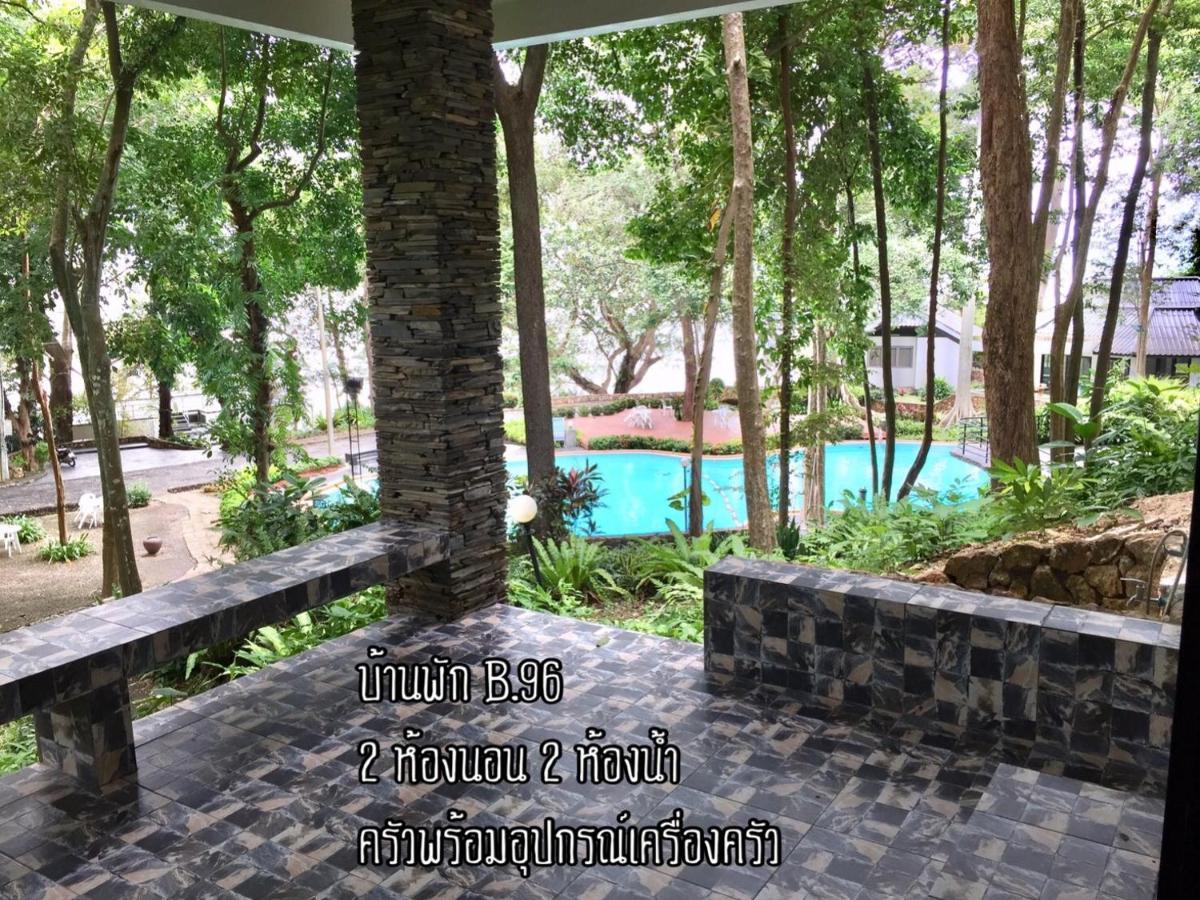 Baan Rug Nam Sai Villa แกลง ภายนอก รูปภาพ