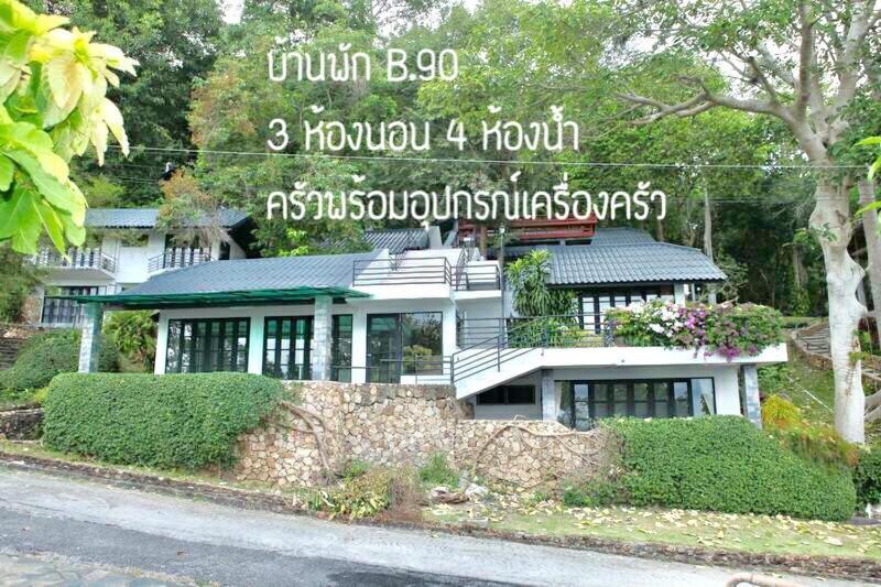 Baan Rug Nam Sai Villa แกลง ภายนอก รูปภาพ