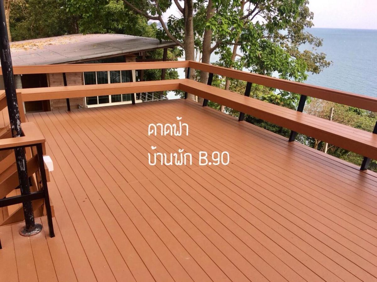 Baan Rug Nam Sai Villa แกลง ภายนอก รูปภาพ
