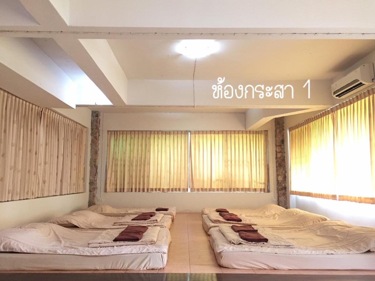 Baan Rug Nam Sai Villa แกลง ภายนอก รูปภาพ