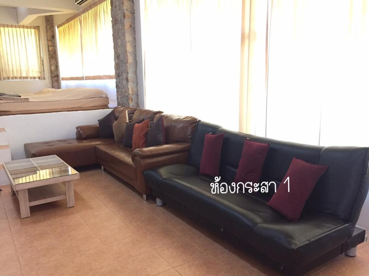 Baan Rug Nam Sai Villa แกลง ภายนอก รูปภาพ