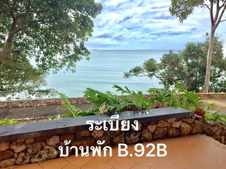 Baan Rug Nam Sai Villa แกลง ภายนอก รูปภาพ