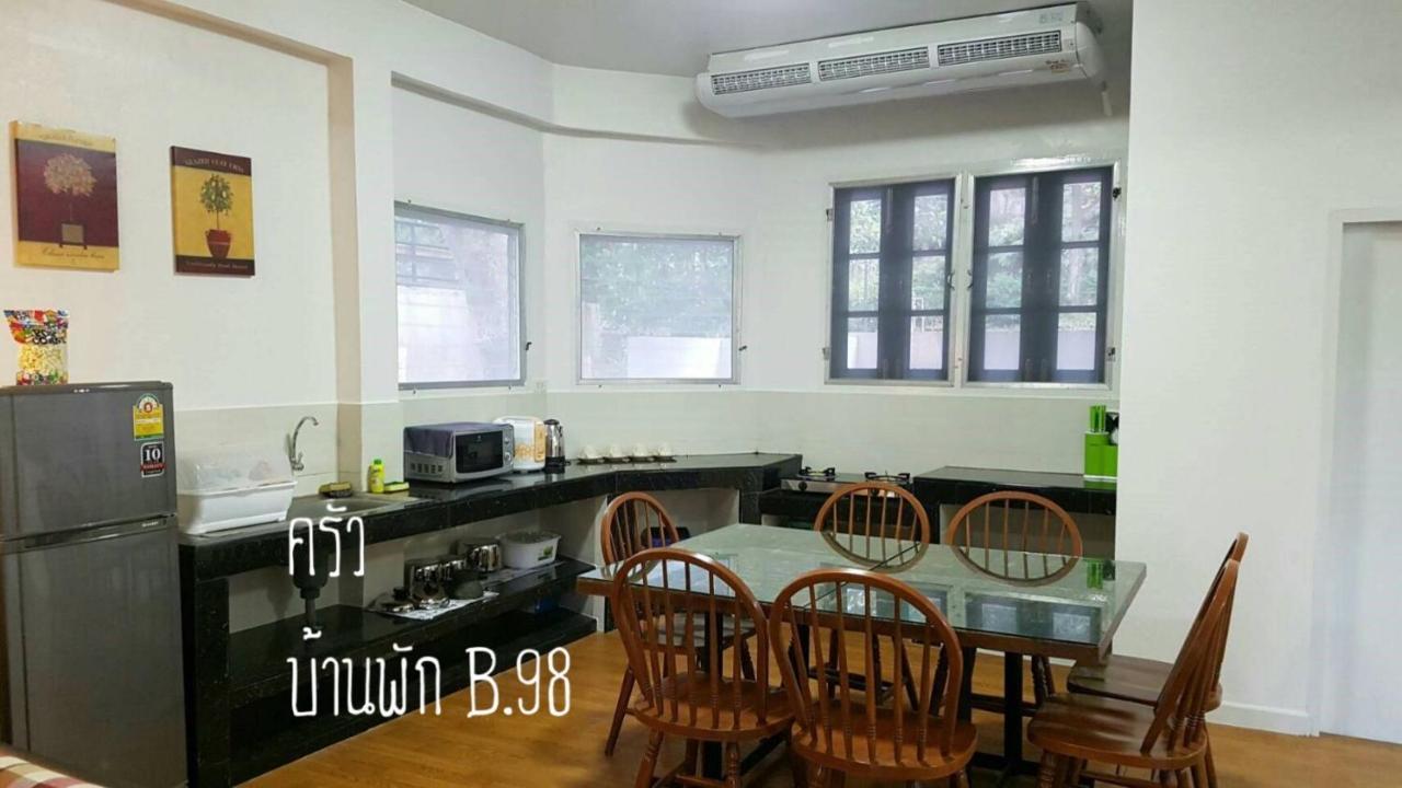 Baan Rug Nam Sai Villa แกลง ภายนอก รูปภาพ