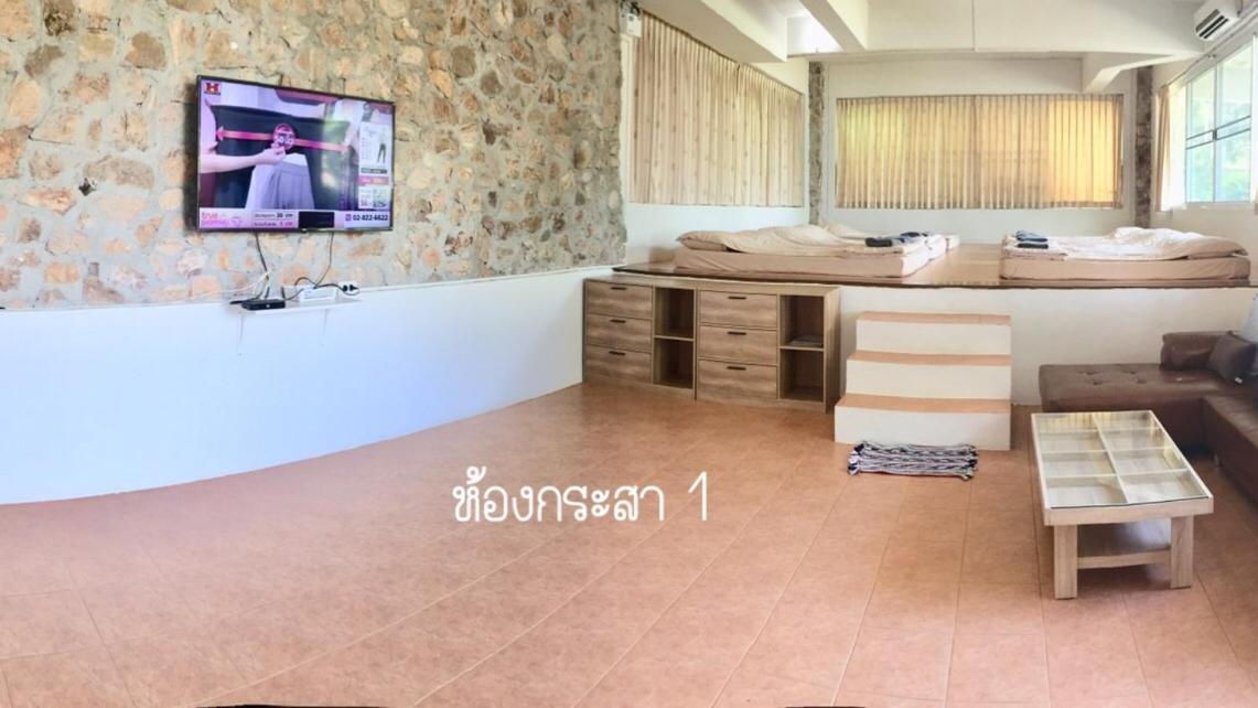 Baan Rug Nam Sai Villa แกลง ภายนอก รูปภาพ