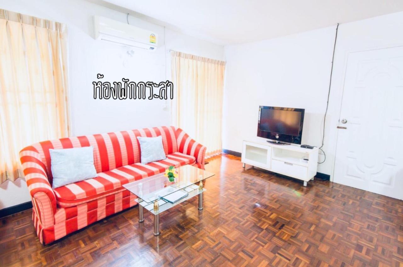 Baan Rug Nam Sai Villa แกลง ภายนอก รูปภาพ
