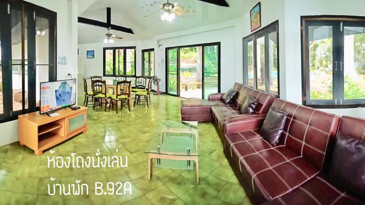 Baan Rug Nam Sai Villa แกลง ภายนอก รูปภาพ