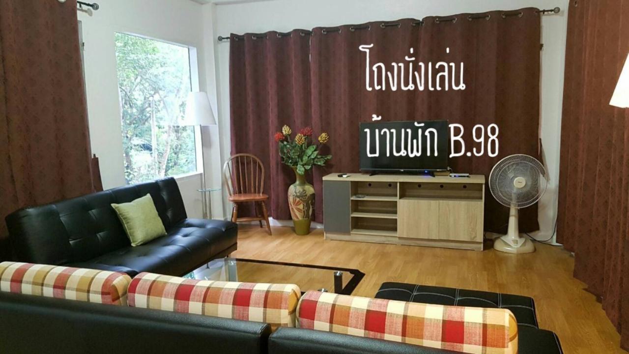 Baan Rug Nam Sai Villa แกลง ภายนอก รูปภาพ