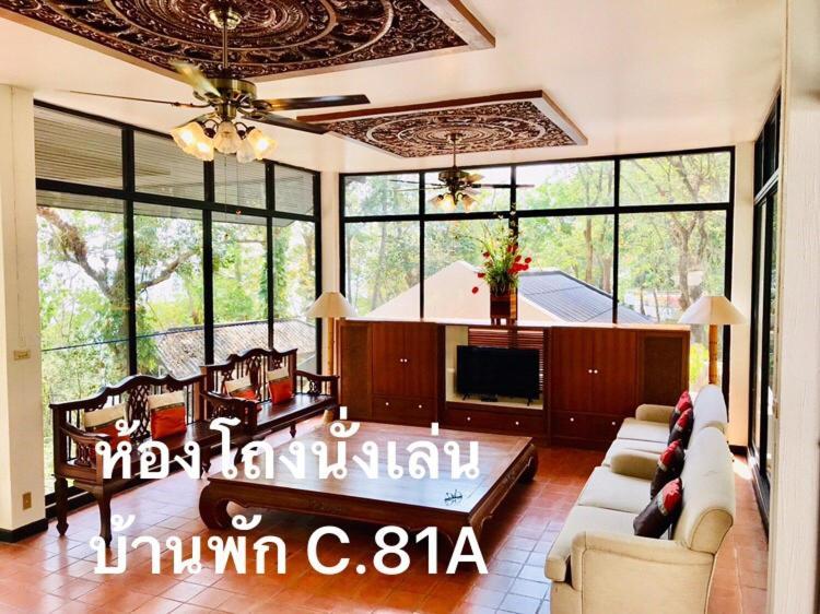 Baan Rug Nam Sai Villa แกลง ภายนอก รูปภาพ