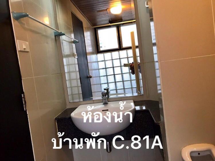 Baan Rug Nam Sai Villa แกลง ภายนอก รูปภาพ