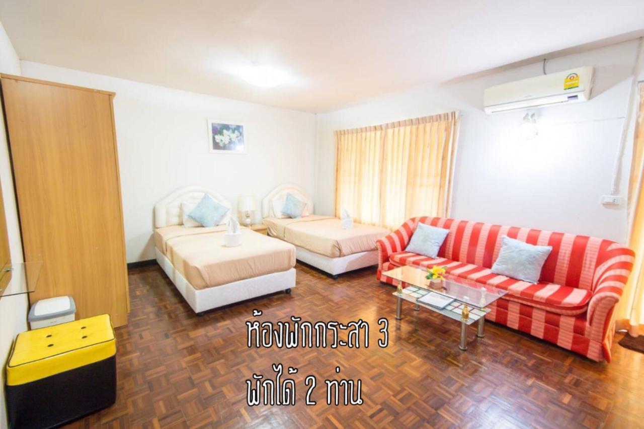 Baan Rug Nam Sai Villa แกลง ภายนอก รูปภาพ