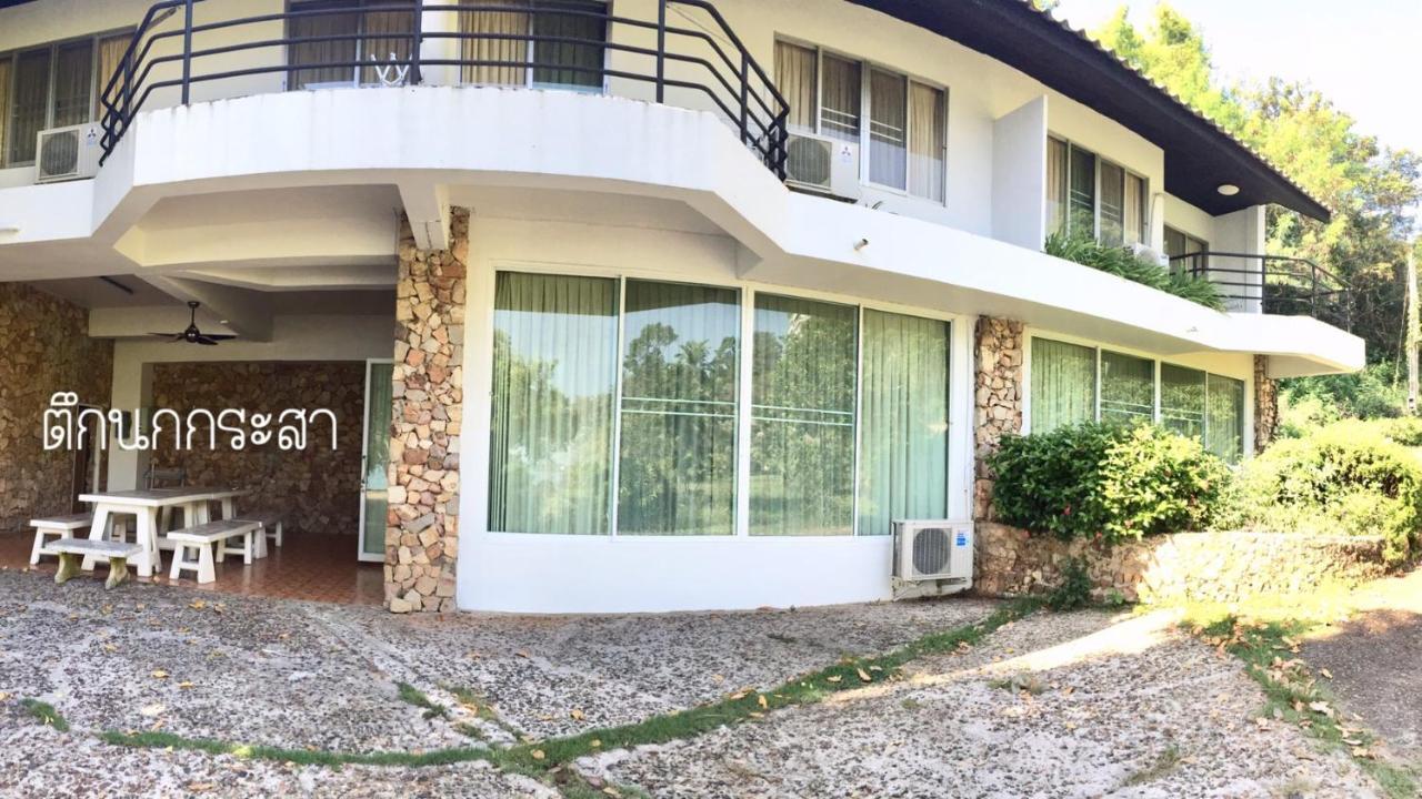 Baan Rug Nam Sai Villa แกลง ภายนอก รูปภาพ